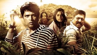 Ashach Eka Betavar Marathi movie official trailer
