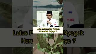 Download lagu Lulus PNS karena nyogok haramkah gajinya ? #ustadzabdulsomad #ceramahuas #ceramah #fyp #fypシ mp3