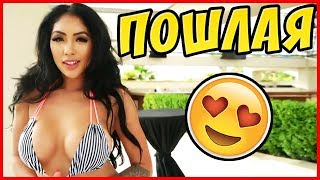 Лучшие приколы июль 2018 | приколы 2018 | best COUB | фейлы