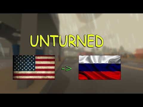 UNTURNED РУСИФИКАТОР (РЕШЕНИЕ)