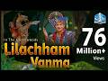 Lilachham Vanma લીલાછમ વનમાં 3D Animation Gyanjivandasji Swami Kundaldham