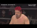 M S Alliance Vs Kongoh NOAH