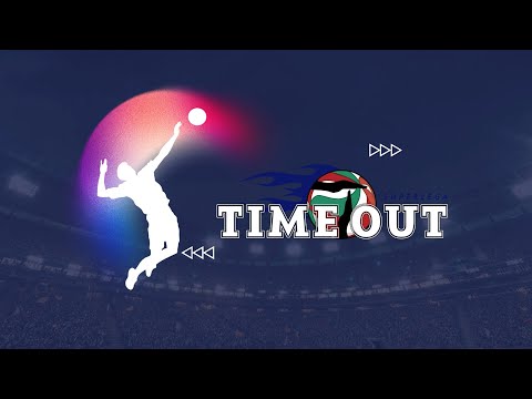 TIME OUT SUPERLEGA - TREDICESIMA PUNTATA