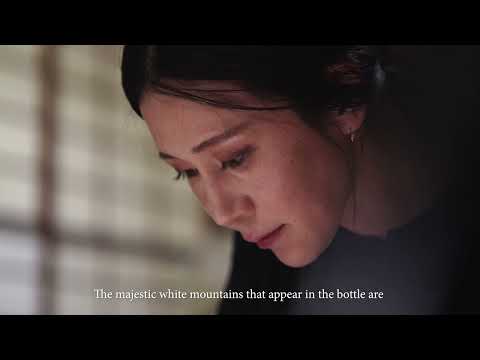 Shichiken  Hakushin Promotion video English Sub