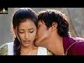 Kotha Bangaru Lokam Movie Love Drama Scenes Varun Sandesh Swetha Basu Sri Balaji Video