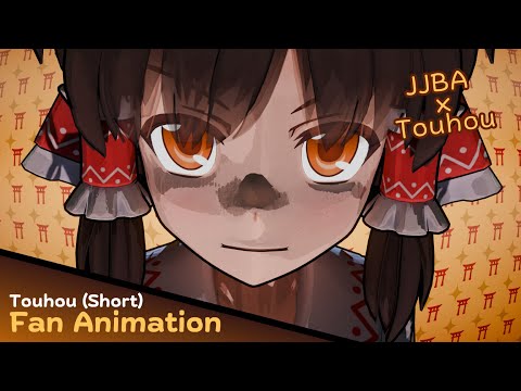 Touhou Project x Golden Wind OP 1 - Fighting Gold (Jojo's Bizarre Adventure)