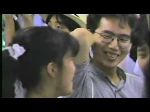 Japan 1987 - Riding the Yamanote Line (classic video) 昭和62年山手線レトロ日本