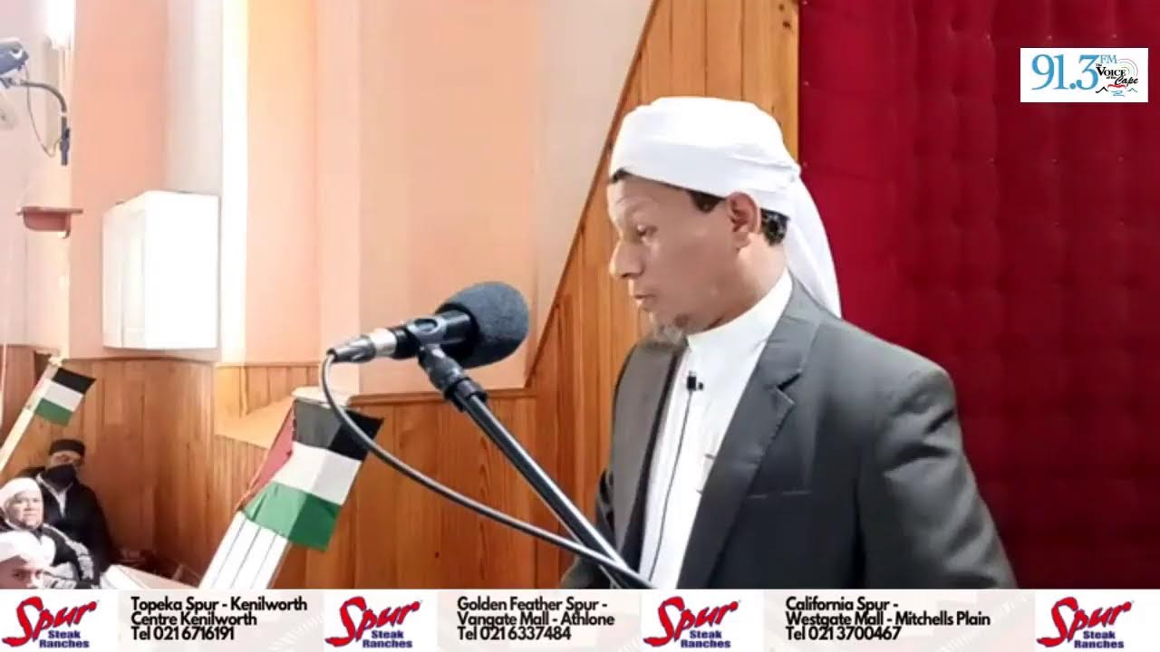 Voice of the Cape Jumuah Broadcast live from Masjidul Jumuah in Mitchell's Plain