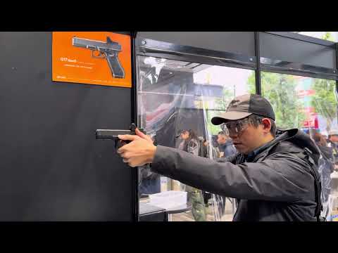 Tokyo Marui G17 gen5