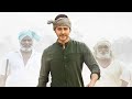 New Trending Whatsapp Status Maharshi Movie Padara Padara Song Lyrics And Full Screen HD Mahesh