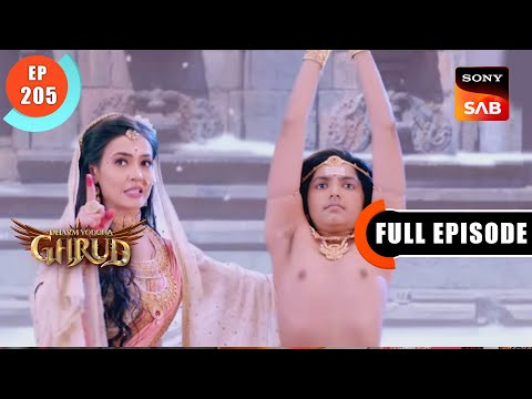 Kartikeya Ki Shiksha - Dharma Yoddha Garud - Full Episode - EP 205 - 7 Nov 2022