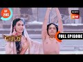 Kartikeya Ki Shiksha - Dharma Yoddha Garud - Full Episode - EP 205 - 7 Nov 2022