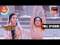 Kartikeya Ki Shiksha Dharma Yoddha Garud Full Episode EP 205 7 Nov 2022