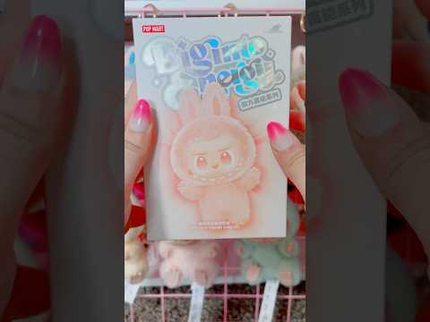 BIE LABUBUS #labubu #bielabubu #bigintoenergy #popmart #popmartunboxing #blindbox #blindboxopening