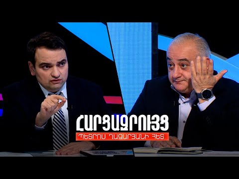 Հարցազրույց Նարեկ Կարապետյանի հետ