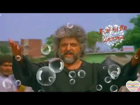 kaesa kudrat ka kanoon hai