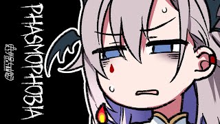 【Phasmophobia】無一文にされた NO MONEY（プレ２Lv1~:【飯田ぽち。Iida Pochi.】