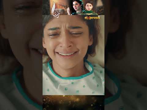 RAZIA - Episode 6 - PROMO - Tonight 8PM | Mahira Khan & Momal Sheikh | Express TV