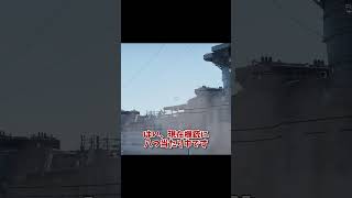 [War Thunder]魔法みたいでしょ　#ウォーサンダー #ゲーム実況 　#warthunder #ゆっくり実況