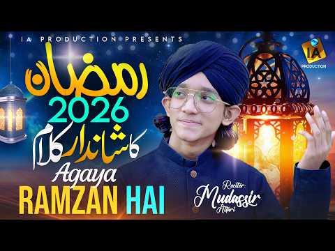 Ramzan naat 2026💕 - Mudasir Hussain Attari - #ramzannaat #newnaat2026 - Ramzan Mubarak - #naat