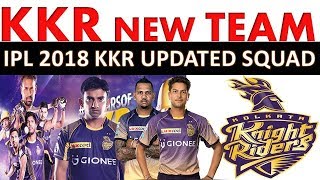 ipl 2018 kolkata knight riders team squad | l ipl 2018 kkr players  | ipl 2018 auction predictions