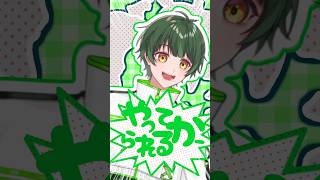 【多声類】段々歳をとるチェリーポップ #歌ってみた #チェリーポップ #deco27