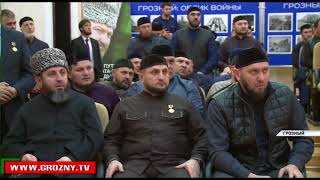 Рамзан Кадыров принял участие в запуске новой частоты радиостанции «Путь» на волне 91.0 FM