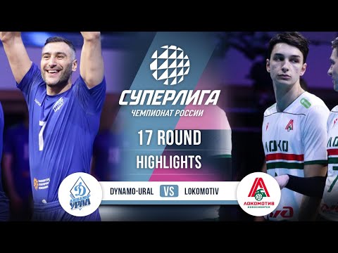 Dynamo-Ural vs. Lokomotiv | HIGHLIGHTS | 17 Round | SuperLeague 2025-2026