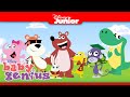 Baby Genius Ending Credits Prototype 3 2022