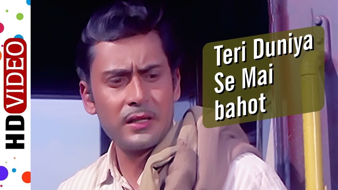 repeat movie image - 0