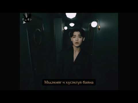 [MGL SUB] 5 Seconds Of Summer - Easier (Covered by. A.C.E (에이스))