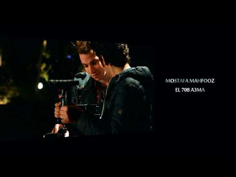 Making Of "El Hob A3ma" Mostafa Mahfouz