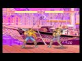 Super Fighter King Tai Chi Vs King Tai Chi