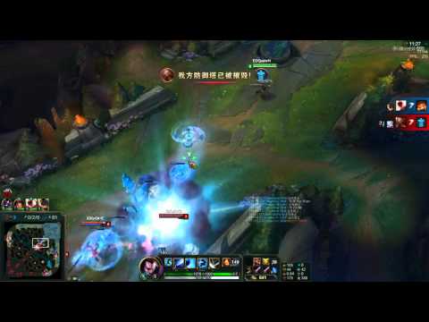 Pawn Yasuo POV EDG vs iQ Game 4 Aug 17th