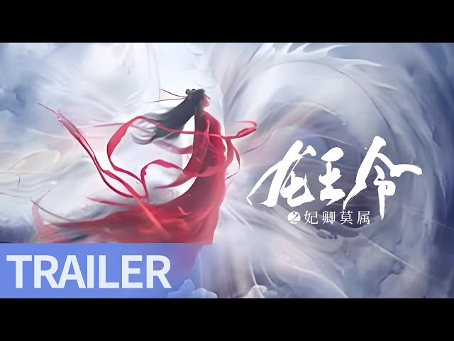 trailers