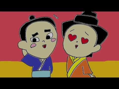 日本文化学科 うまのくら (沖縄の昔話)
