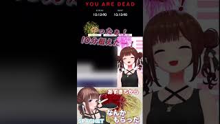 [SPAGHET]ファイナルラストに大台を叩き出すそらち #ときのそら #vtuber #切り抜き