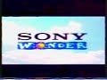 Creepy Message In ProtoType Elmo S World 2000 Videocassette