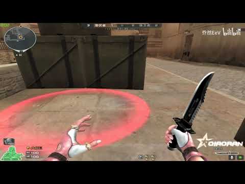 CF KD 28/5 : Barrett CFS2018 - Desert 2.0 - QiaoRan 162