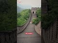 How Long Would It Take to Walk the Entire Great Wall of China? #shorts