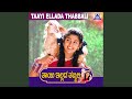 Thayi Illa Thavaru Illa