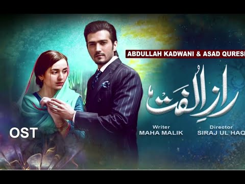 Raaz-e-Ulfat - OST - Shahzad Sheikh- Yumna Zaidi - New 2020