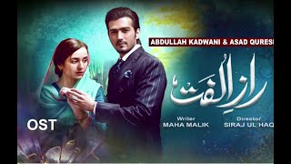 Download lagu Raaz-e-Ulfat - OST - Shahzad Sheikh- Yumna Zaidi - New 2020 mp3 Download lagu Raaz-e-Ulfat - OST - Shahzad Sheikh- Yumna Zaidi - New 2020 mp3