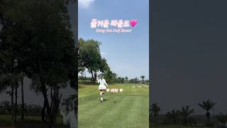 9개월차 #골린이 의 다섯번째 #필드라운드 #호치민골프 #golfswing
