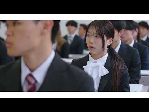 建築学科 【中部大学公式】2025年度中部大学入学式 ハイライト