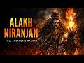 Alakh Niranjan I Female Mix Version I Alakh Niranjan 2 0 New 2026 I Alakh Niranjan Adesh