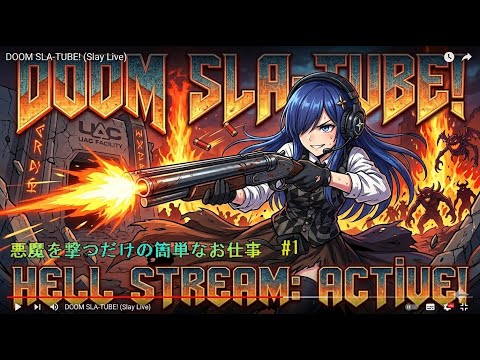 YouTube video