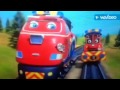 Chuggington Theme Song Music Video