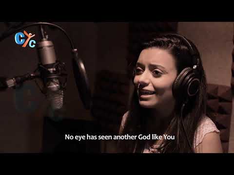 No eye has seen: Hymn