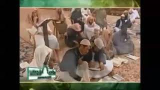 07   شرح مقدمة تفسير المهدوي360P image